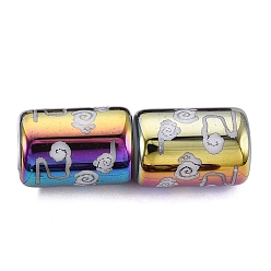 Coloré Perles en verre electroplate, colonne avec motif, colorées, 11.5~12x8~8.5mm, Trou: 1.2~1.4mm
