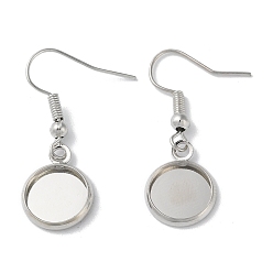 Платина Железные крючки для сережек с покрытием стойки, ушная проволока с круглым лотком, плоские круглые серьги, платина, 33.5 мм, лоток : 10 мм, 22 датчик, штифты : 0.6 мм