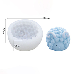 Белый Дым Пищевые силиконовые формы для овец, формы помады, для украшения торта поделки, цвет шоколада, конфеты, изготовление ювелирных изделий на основе смолы и эпоксидной смолы, серый, 8.4x8x4.2 см