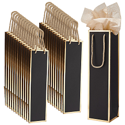Black 55Pcs Paper Wine Package Bags with Rope Handles, Gift Storage Supplies, Rectangle, with 2 Sets Tissue Paper, Black, 9.4x9x35cm