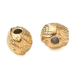 Plaqué 18K Or Véritable 304 billes d'acier inoxydable, ovale à motif en relief, placage ionique (ip), réel 18 k plaqué or, 8x6.5x7mm, Trou: 2mm