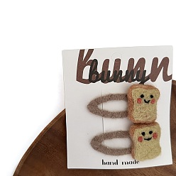 Темный Хаки Заколки для волос с тканевой защелкой, аксессуары для волос из шерстяного фетра для женщин и девочек, Темный хаки, 55~60 мм