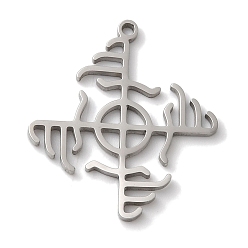 Нержавеющая Сталь Цвет Не тускнеющие подвески из нержавеющей стали Viking 304, лазерная резка, Исландские волшебные посохи, обереги, цвет нержавеющей стали, 22x20x1 мм, отверстие : 1 мм