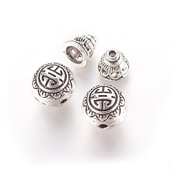 Antique Silver Tibetan Style Alloy Guru Bead Sets, T-Drilled Beads, 3-Hole Round & Buddha Head Beads, Antique Silver, 10mm, Hole: 2mm, Calabash Bead: 7.5x7.5mm, Hole: 1.5mm