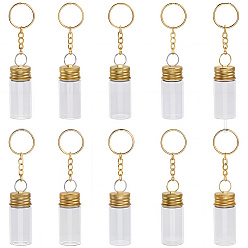 Золотой Наборы для ключей, включая стеклянные прозрачные бутылки с шариками-контейнерами, железа отделились брелоки, золотые, 52 мм, 10 шт