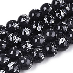Черный Выпечка краска бисер пряди, круглые, чёрные, 10~10.5 мм, отверстие : 1.2~1.5 мм, около 83~84 шт / нитка, 30.71~30.91 дюйм (78~78.5 см)