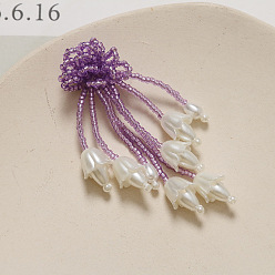 Средняя Орхидея Серьги-гвоздики с кисточками из стеклянных бусин ручной работы, с пластиковой жемчужины, средне орхидеи, 70 мм