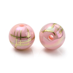 Pink УФ-покрытие радужными переливающимися акриловыми бусинами, волочильных станов, круглые, розовые, 15.5x15 мм, отверстие : 2.7 мм
