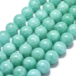 Бирюза Натуральный Malaysia нефритовые бусы пряди, окрашенная и подогревом, круглые, бирюзовые, 11.5~12.5 мм, отверстие : 1.2 мм, около 35 шт / нитка, 14.96 дюйм (38 см)
