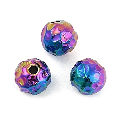 Rainbow Color Текстурированные 316 хирургические бусины из нержавеющей стали, круглые, ионное покрытие (ip), Радуга цветов, 7.5x8x8 мм, отверстие : 1.6 мм