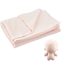 Rose Brumeux Tissu en polyester, accessoires de vêtements à faire soi-même, rose brumeuse, 1000x1500x0.5mm