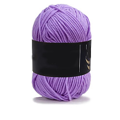 Лиловый 4 пряжа из молочного акрилового волокна для тафтинговых ковриков, пряжа амигуруми, пряжа для вязания крючком, для свитера, шапки, носков, детских одеял, сирень, 2.5 мм, около 113.74 ярдов (104 м) / моток