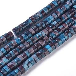 Стально-синий Океан Природный белого нефрита бисер нитей, окрашенные, колонка, стальной синий, 4.5~5x2~2.5 мм, отверстие : 0.6 мм, около 165 шт / нитка, 38 см