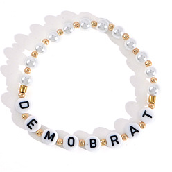 Белый Минималистичные абс имитация жемчуга круглые бусины эластичные браслеты для женщин, демо-слово, отродье, с акрилом и латунью, белые, внутренний диаметр: 6-7/8 дюйм (17.5 см)