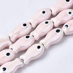 Lavender Blush Handmade Porcelain Ceramic Beads Strands, Bright Glazed Porcelain, Fish, Lavender Blush, 19x10x8mm, Hole: 1.5mm, about 17pcs/strand, 12.40 inch(31.5cm)