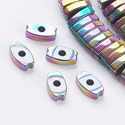 Rainbow Plated PVD Vacuum Plating Electroplate Non-magnetic Synthetic Hematite Beads Strands, Grade A, Oval, Multi-color Plated, 7.5x4x2mm, Hole: 1mm, about 200pcs/strand, 15.9 inch(40.5cm)