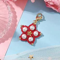 Красный Подвесные украшения из стеклянных бусин, со стеклянными жемчужинами и 304 карабинами из нержавеющей стали, звезда, красные, 40 мм