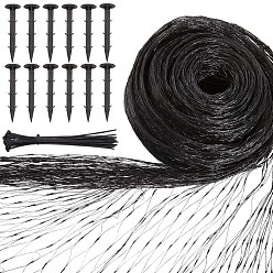 Черный Полиэтиленовая сетка от птиц для фруктовых деревьев, защита растений, с кабельными стяжками и колышками, чёрные, 1350x1 мм