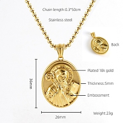 Human 304 подвесные из нержавеющей стали ожерелья, золотые, святой, 19.69 дюйм (50 см), Кулон : 36x26 мм