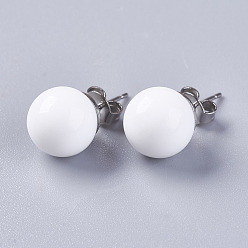 White Shell Pearl Ball Stud Earrings, with 304 Stainless Steel Findings, White, 20x10mm, Pin: about 0.6mm
