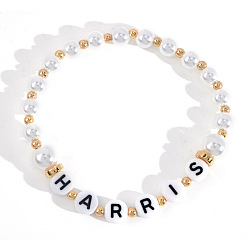 Белый Минималистичные абс имитация жемчуга круглые бусины эластичные браслеты для женщин, слово харрис, с акрилом и латунью, белые, внутренний диаметр: 6-7/8 дюйм (17.5 см)