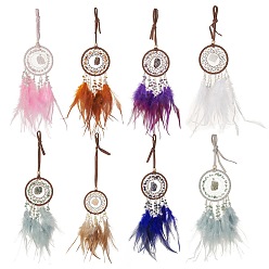 Перо Паутина/сетка из железа и драгоценных камней с подвесками из перьев, с деревянных бусин, покрыт хлопковым кружевом и шнуром из ворсинок, плоско-круглые, 490~550x81~82x5~20 мм