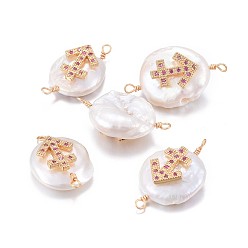 Sagittarius Natural Pearl Links connectors, with Brass Micro Pave Cubic Zirconia Findings, Flat Round with Constellation, Golden, Fuchsia, Sagittarius, 20~26x9~17x5~11mm, Hole: 1.6mm