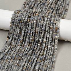 Кианит Натуральный кианитовые бисер пряди, кубические, граненые, 3.5x3.5x3.5 мм, отверстие : 0.7 мм, около 127~129 шт / нитка, 14.96~15.04'' (38~38.2 см)