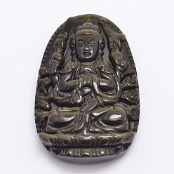 Темный Хаки Натуральные золотые бледно-обсидианные валики, опекун, Темный хаки, 53~54x34~35x11~13 мм, отверстие : 1~2 мм