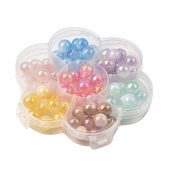 (52) Непрозрачная лаванда 70шт. смоляные УФ-реактивные шарики, бусины, меняющие цвет, круглые, имитации кошачьего глаза , радужный, с пластиковой коробке, разноцветные, 10 мм, отверстие : 2 мм