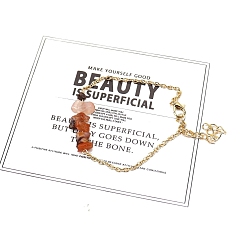 Красный Агат Браслеты-цепочки из натурального сердолика с бисером и металлическим тросом для женщин и девочек, 8-5/8 дюйм (22 см)