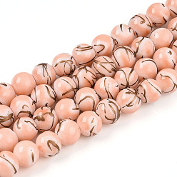Легкий Лосось Выпечки нарисованных стеклянных бусин прядей, круглые, волочильных стиле, светлый померанцевый, 10~10.5 мм, отверстие : 1.2~1.4 мм, около 82~85 шт / нитка, 30.71~32.28 дюйм (78~82 см)