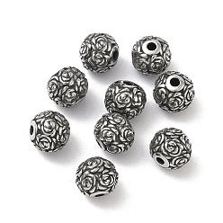 Античное Серебро Ретро 316 хирургические бусины из нержавеющей стали, круглый с цветком розы, ручная полировка, античное серебро, 8 мм, отверстие : 1.5~1.8 мм