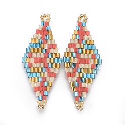 Разноцветный Японский бисер miyuki & toho ручной работы ссылки, Ткацкий станок, ромб, красочный, 40~41.5x16~16.7x1.7~1.8 мм, отверстие : 1.4~1.5 мм