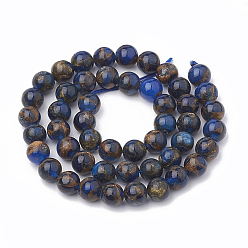 Blue Natural Chalcedony Beads Strands, Imitation Gold Clinquant Stone, Dyed & Heated, Round, Blue, 6~7mm, Hole: 1mm, about 60~67pcs/strand, 15.7 inch