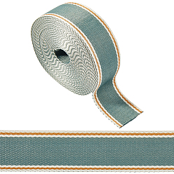 Темно-синий  Шифер 6.25 ярдов полосатых саржевых лент из поликоттона, для подарка украшения, темный сланец синий, 1-1/2 дюйм (38 мм)