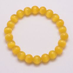 Желтый Кошка глаз бисер стрейч браслеты, круглые, желтые, 1-7/8 дюйм (47 мм)