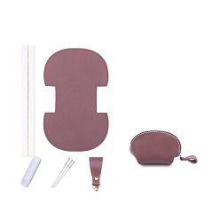 Розово-Коричневый Набор для самостоятельного изготовления кошелька в форме ракушки на молнии, включая материалы для сумок из коровьей кожи, розово-коричневый, 115x73x58 мм