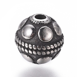 Античное Серебро 316 бусины из хирургической нержавеющей стали, полированный, круглые, античное серебро, 10 мм, отверстие : 2 мм