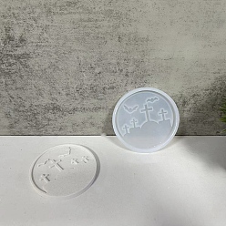 Замок Рождественская серия кольцо тег силиконовые формы, изготовление ювелирных изделий из эпоксидной смолы, белые, замок, 162x9 мм