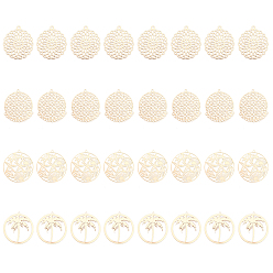 Light Gold 32 шт 4 стили латунные подвески, гравированные металлические украшения, долговечный, плоская круглая с листом, кокосовой пальмой, морской звездой/морскими звездами и ракушкой, золотой свет, 30~42.5x27~40x0.3 мм, отверстие : 1.2~1.8 мм, 8 шт / стиль, 4 стили, 32 шт