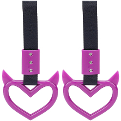 Фиолетовый 2шт. ABS пластиковое кольцо-предупреждающая ручка заднего бампера в форме сердца дьявола, отделка салона и экстерьера автомобиля, фиолетовые, 230 мм