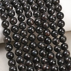 Glaucophane Бусы из натурального глаукофана, гладкий круглый, 8.5 мм, отверстие : 1 мм, около 47 шт / нитка, 15.16'' (38.5 см)