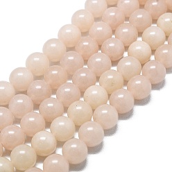 Персиковый Слойка Натуральный Malaysia нефритовые бусы пряди, окрашенная и подогревом, круглые, розовые, 10 мм, отверстие : 1.2 мм, около 39 шт / нитка, 14.96 дюйм (38 см)