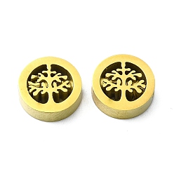 Real 18K Gold Plated Ion Plating(IP) 304 Stainless Steel Beads, Flat Round with Tree, Real 18K Gold Plated, 10x3mm, Hole: 1.8mm