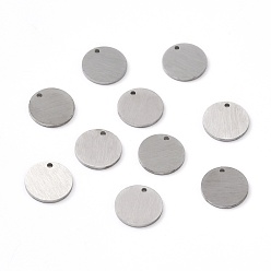Нержавеющая Сталь Цвет Устойчивые к потускнению 304 подвески из нержавеющей стали, двухсторонний подъемный стол, пустая бирка с матовой отделкой, плоско-круглые, цвет нержавеющей стали, 10x1 мм, отверстие : 1 мм
