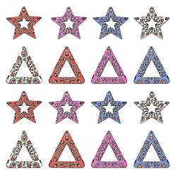 (52) Непрозрачная лаванда 40 шт. 8 стили подвески из липы с принтом, назад случайный цвет, звезда и треугольник, разноцветные, 27~31x30x3 мм, отверстие : 1.6 мм, 5 шт / цвет