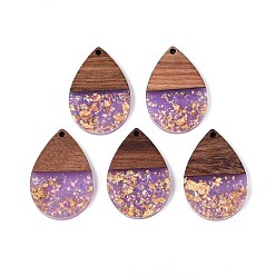 Средний Фиолетовый Подвески из непрозрачной смолы и орехового дерева, слезинки, с блестящей пудрой и золотой фольгой, средне фиолетовый, 36x24.5x3~3.5 мм, отверстие : 2 мм