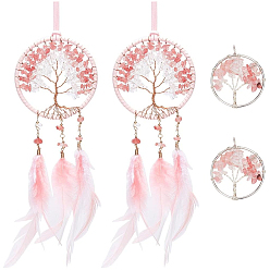 Pink 2 Piezas de red/malla tejida de latón con adornos colgantes de plumas, Adorno colgante del árbol de la vida de cuarzo cristal natural, con cordón de cuero, plano y redondo, con 2 piezas colgantes de cristal de cuarzo cereza, rosa, 505 mm