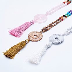 Смешанные камни Природные смешанные камень бисером ожерелья, с кисточкой подвесками, 30.7 дюйм ~ 32.3 дюйм (78 см ~ 82 см)